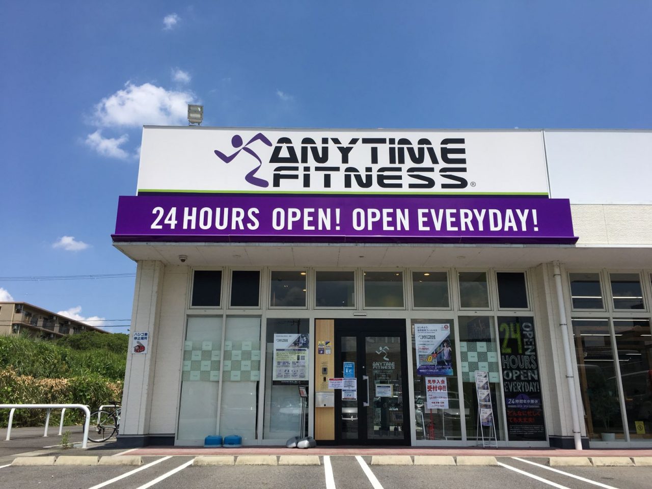 エニタイムフィットネス 栗東店:外観