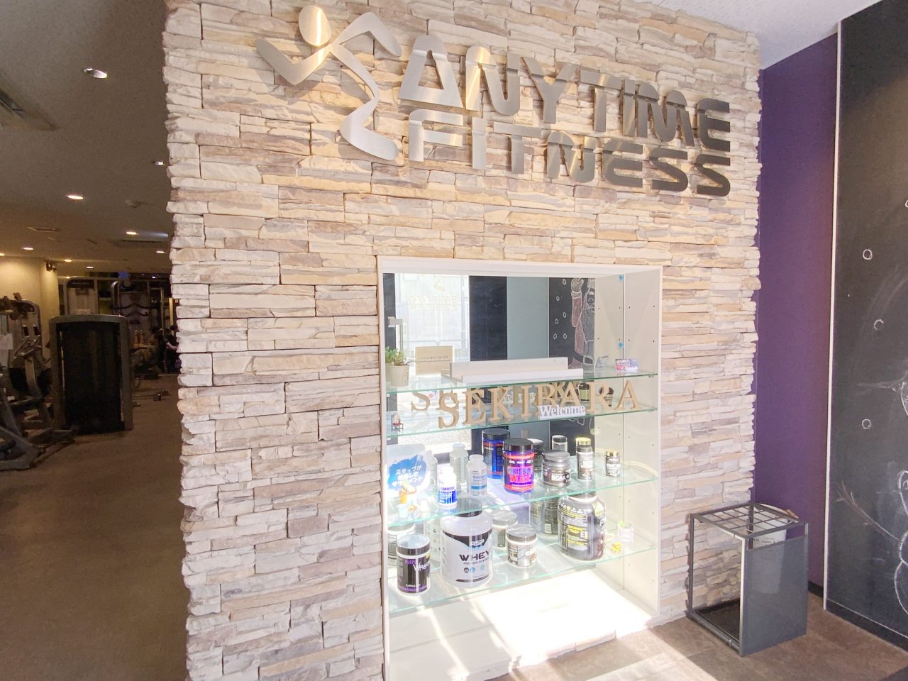 エニタイムフィットネス 西新井関原店：エントランス