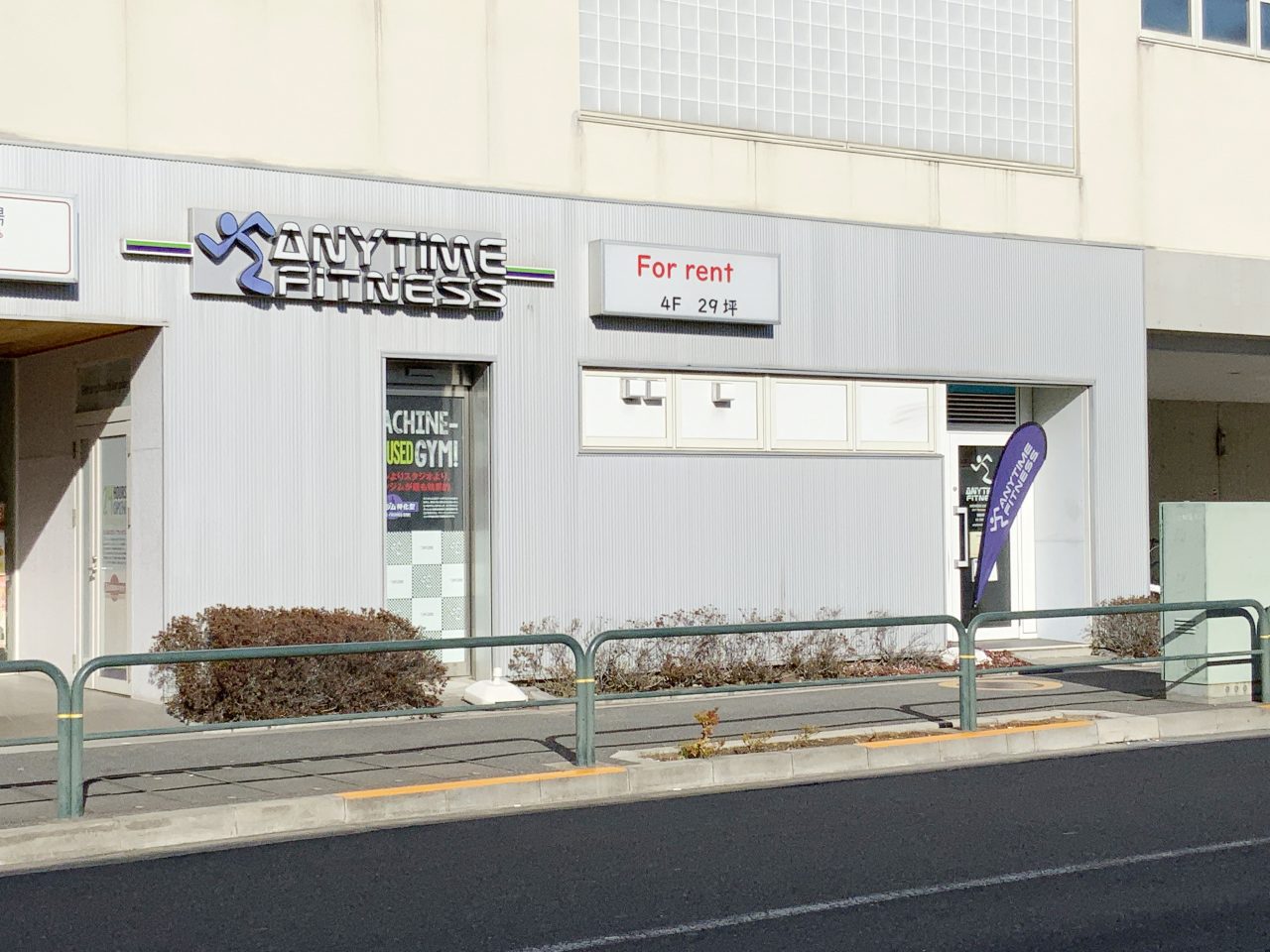 西新井関原店の施設写真