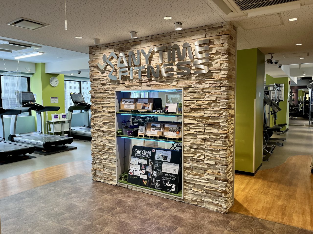 エニタイムフィットネス 下北沢店：ゲストロビー