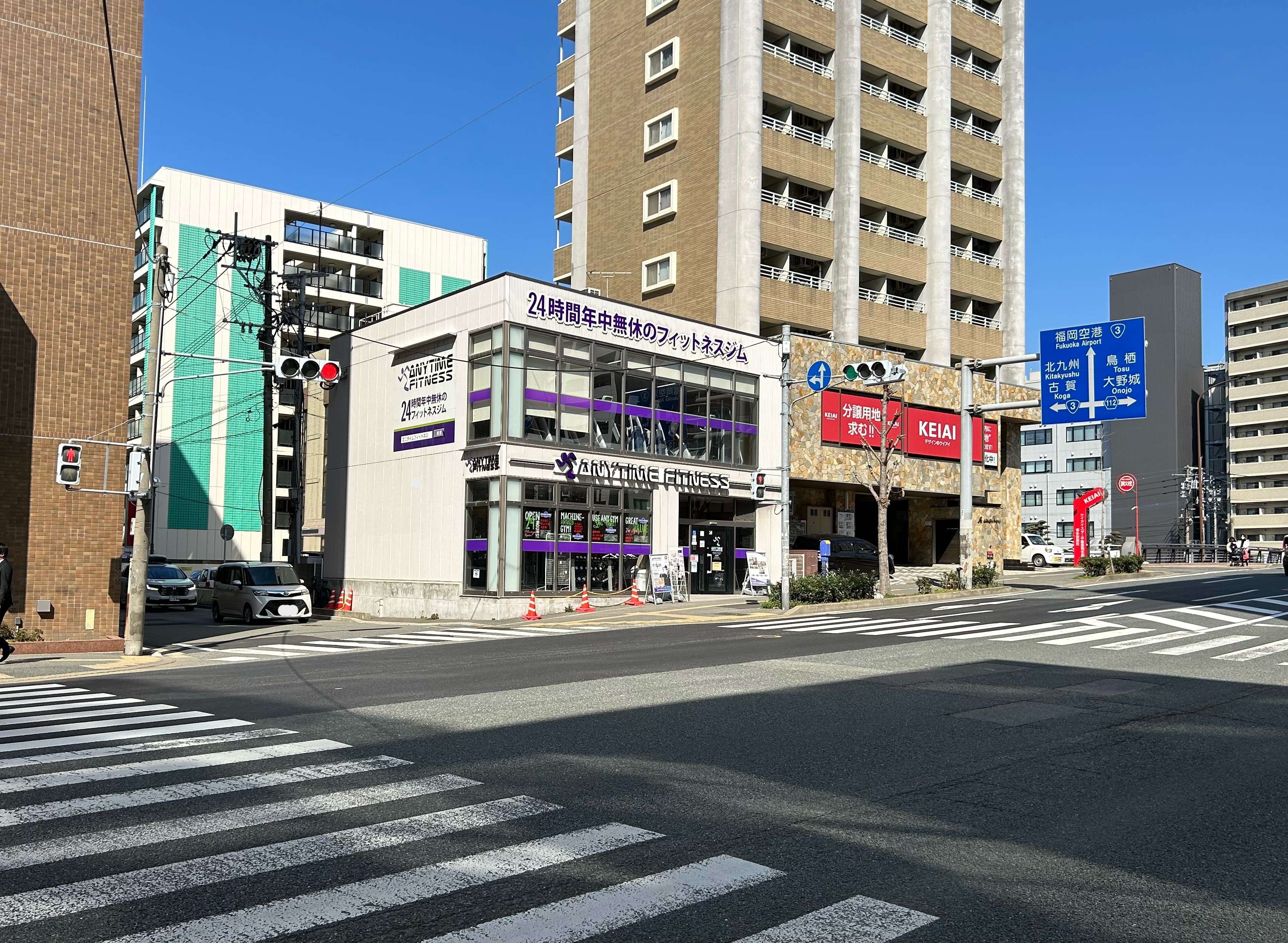 博多駅東店