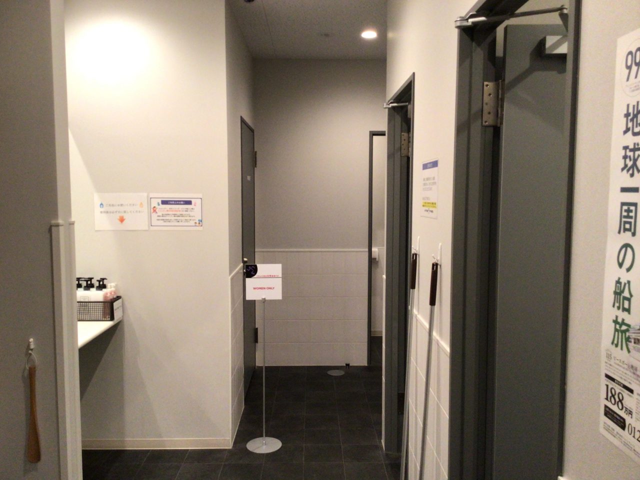 エニタイムフィットネス 茅ヶ崎東海岸北店の公式店舗写真
