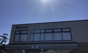 エニタイムフィットネス 茅ヶ崎東海岸北店のアイキャッチ画像