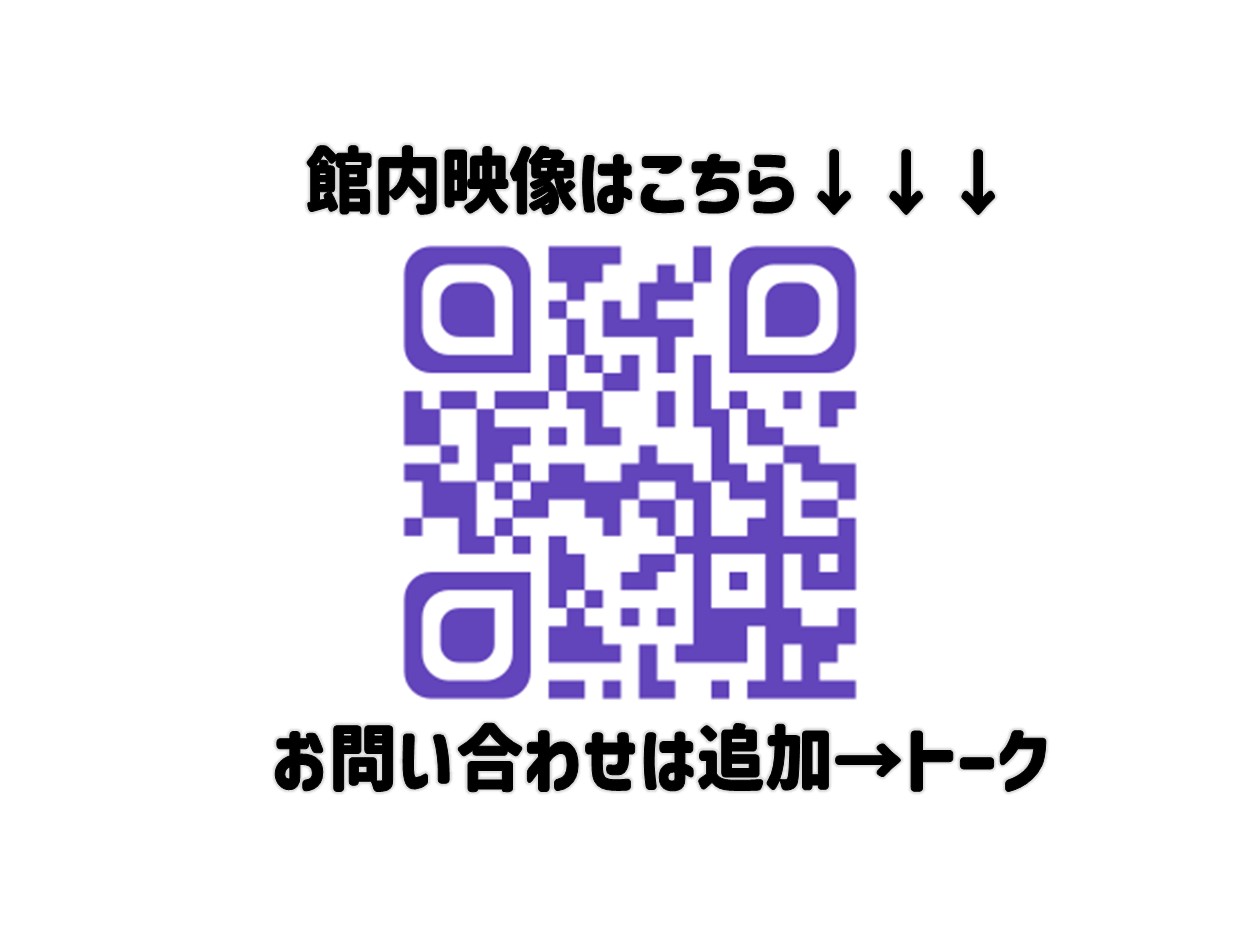 エニタイムフィットネス