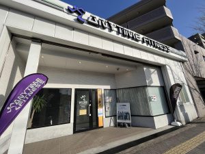 エニタイムフィットネス 阪急吹田駅前店のアイキャッチ画像