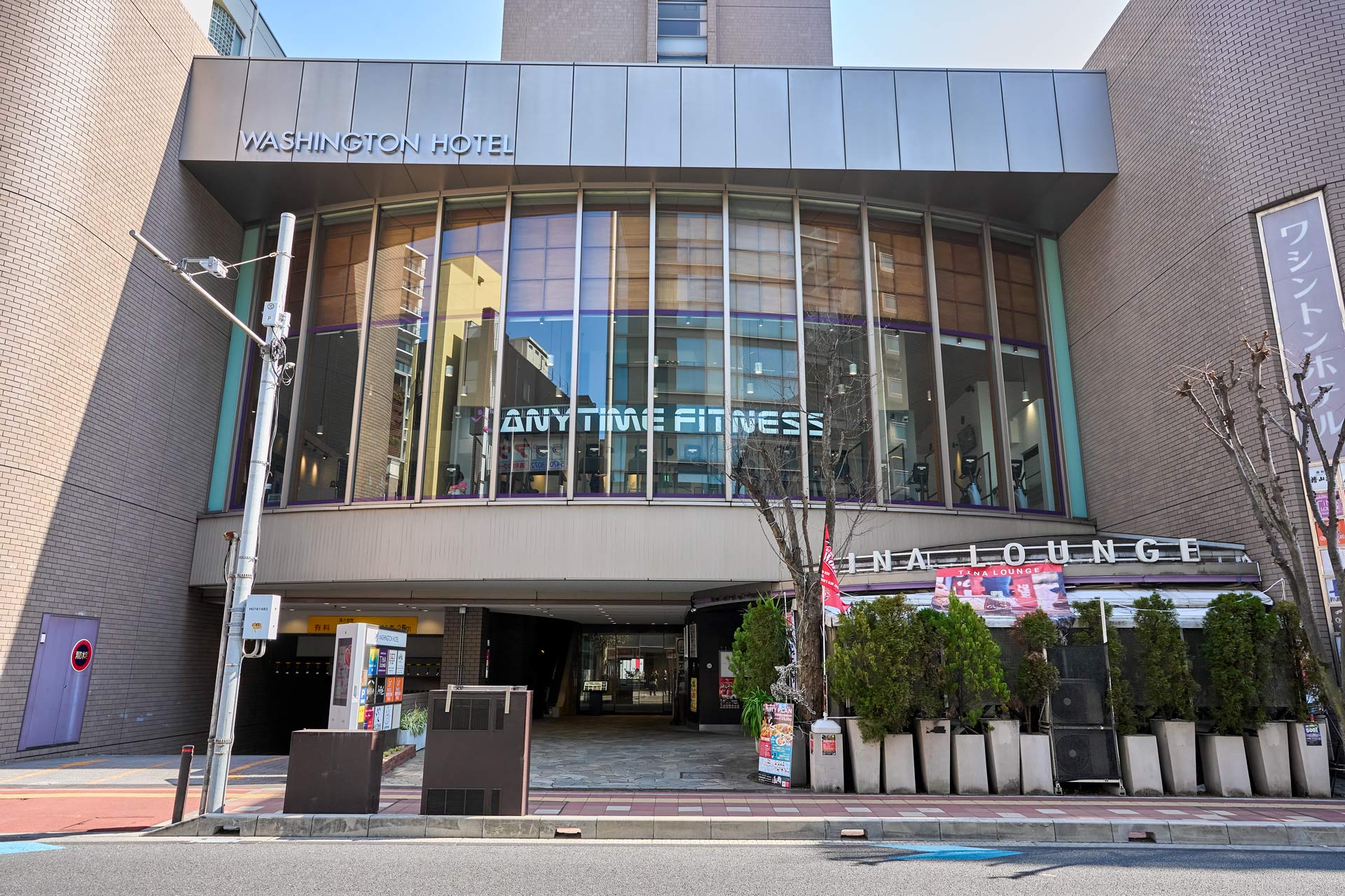 浦和ワシントンホテル店｜24時間営業のフィットネス ジム｜エニタイムフィットネス・さいたま市