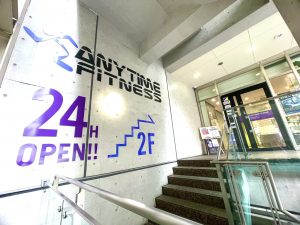 エニタイムフィットネス 中野店のアイキャッチ画像