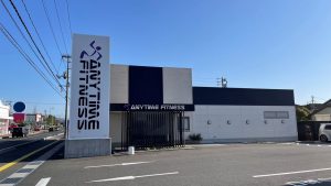 エニタイムフィットネス