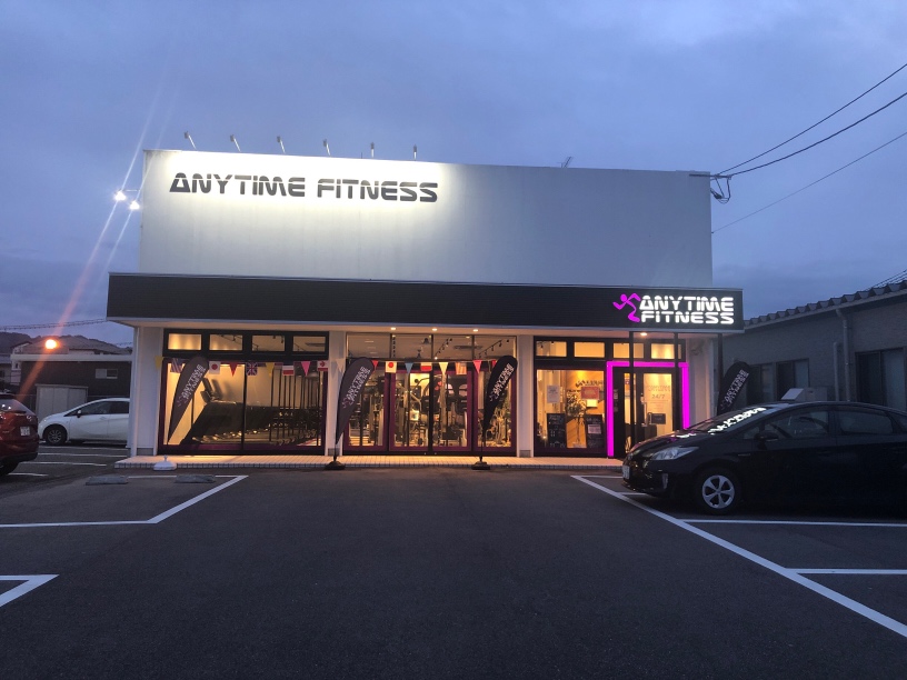 エニタイムフィットネス 七尾店：外観
