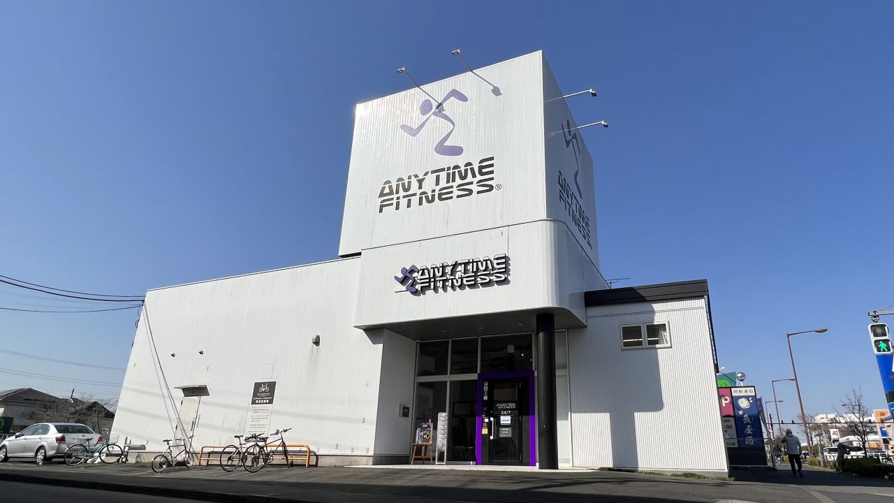 エニタイムフィットネス 小平小川町店の店舗写真