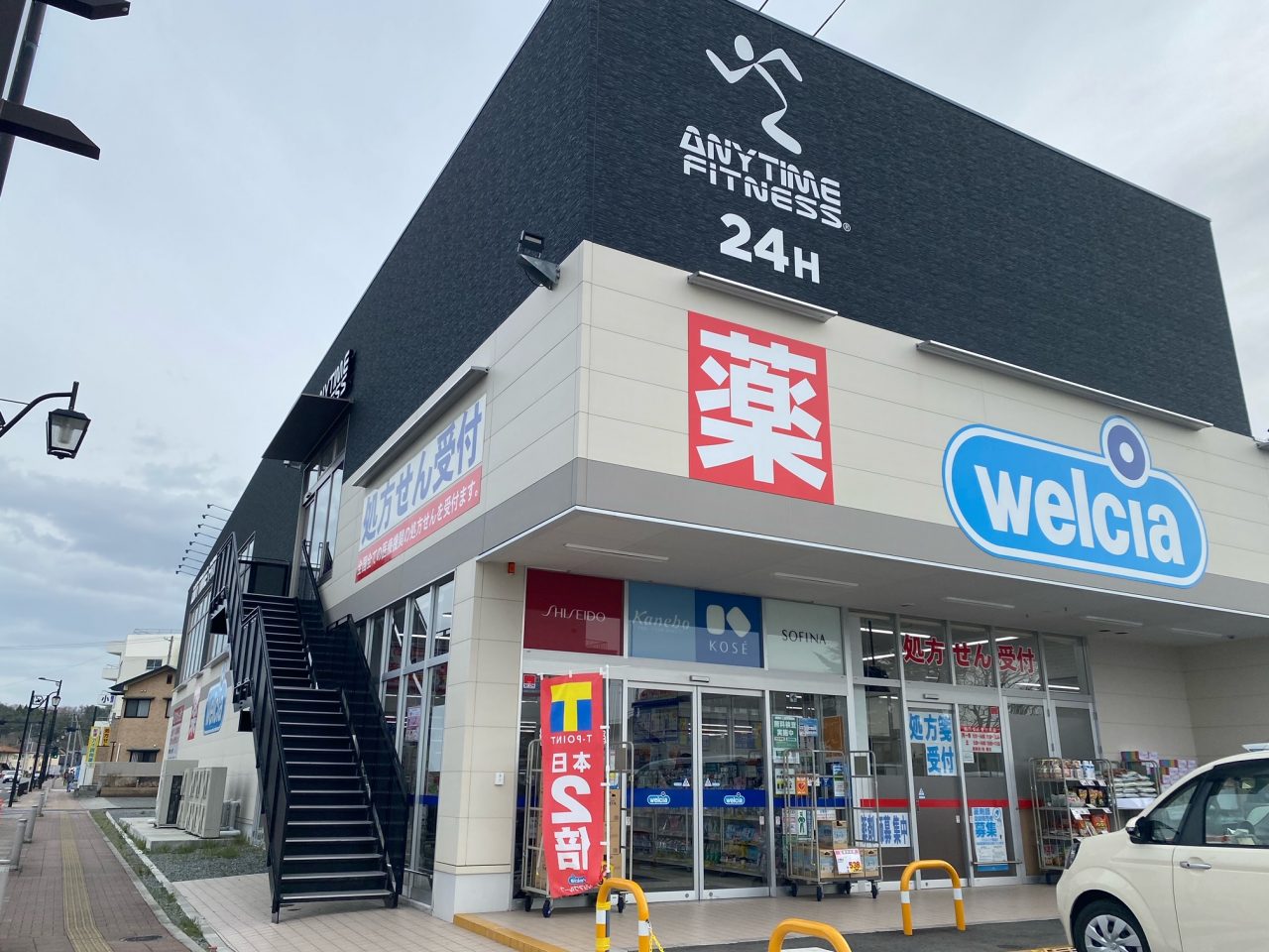 エニタイムフィットネス 南相馬原ノ町店の店舗写真
