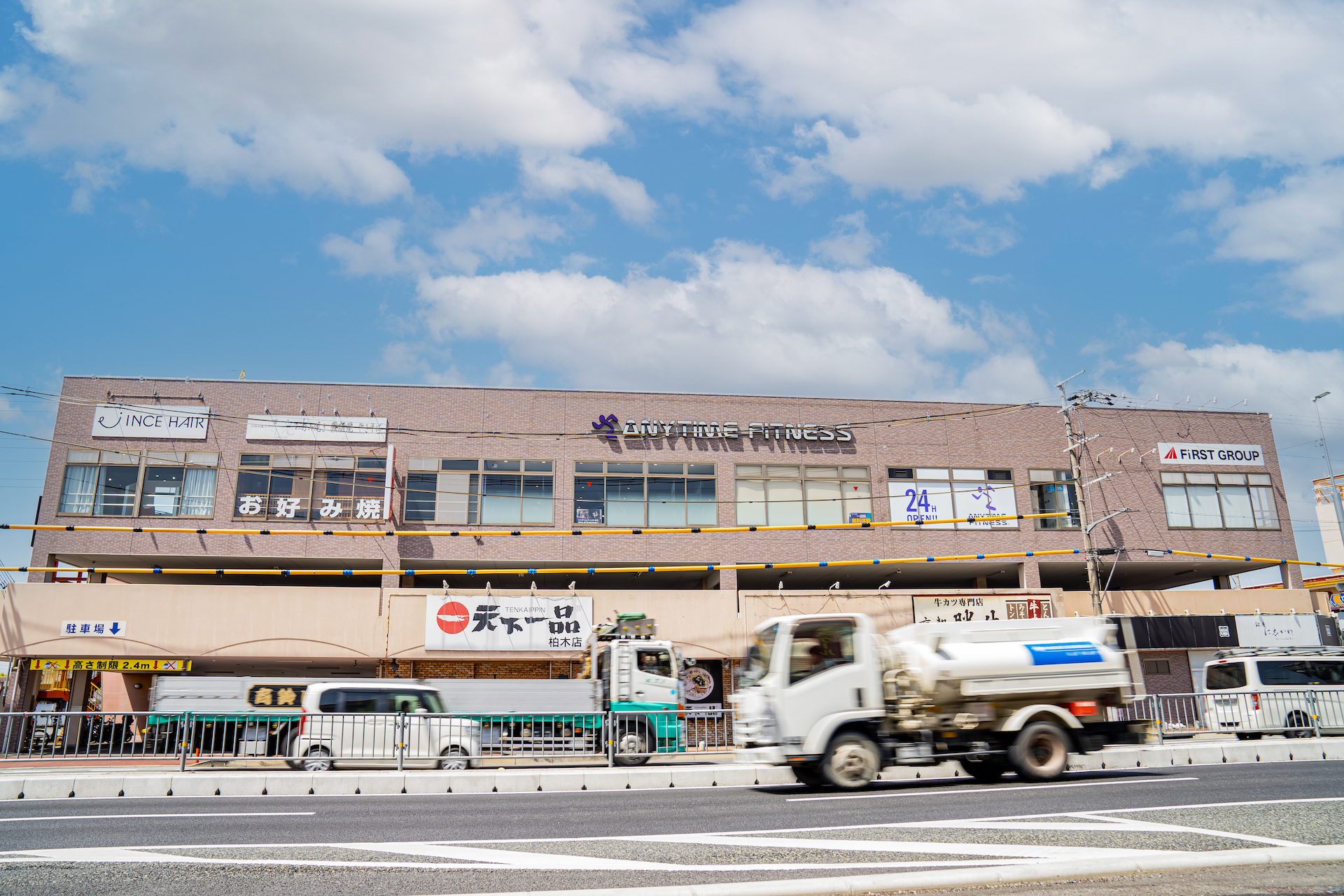 奈良柏木店｜24時間営業のフィットネス ジム｜エニタイムフィットネス・奈良市