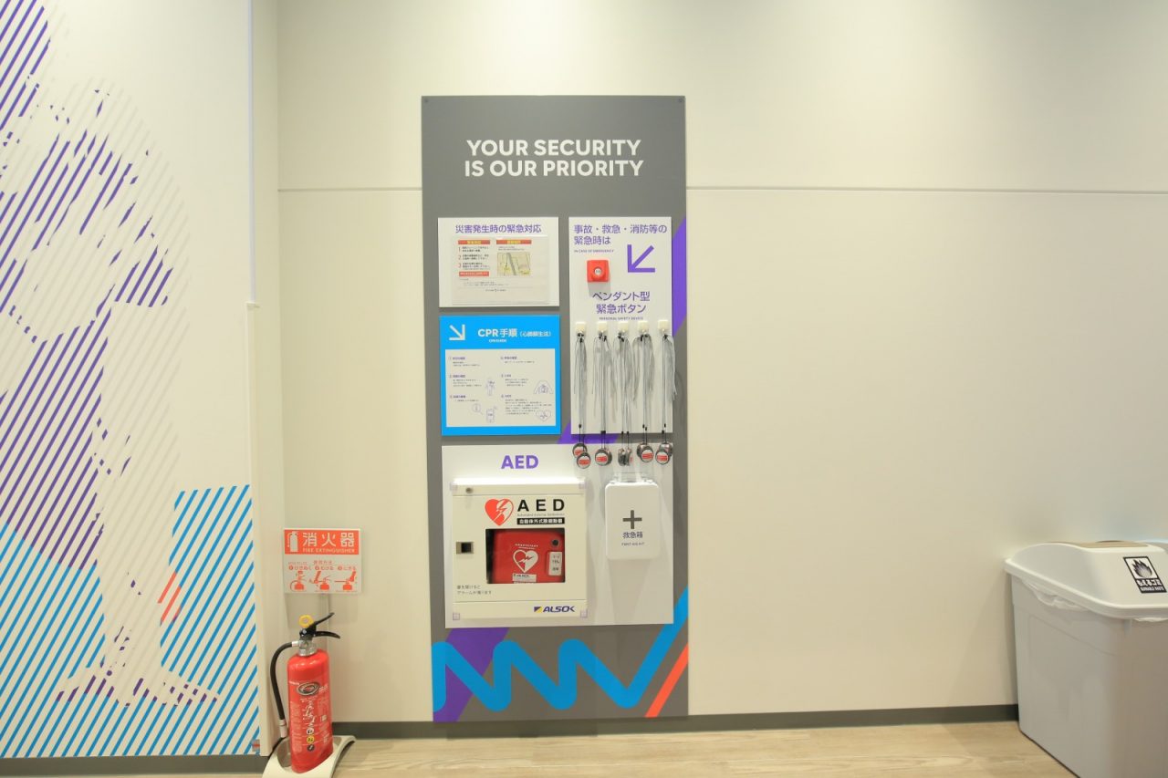 エニタイムフィットネス 武蔵小杉市ノ坪店:セキュリティー設備
