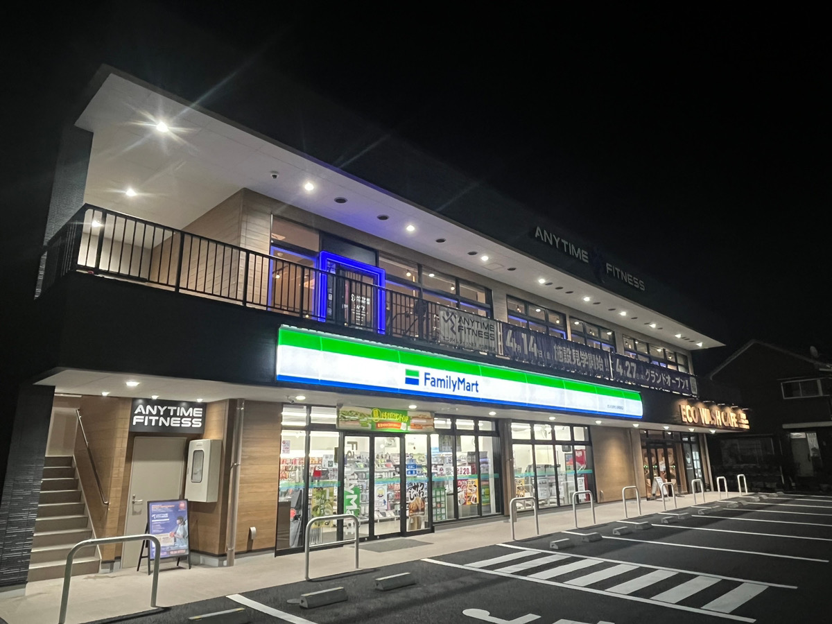 エニタイムフィットネス