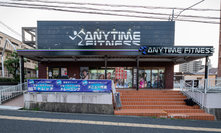 江坂御堂筋店