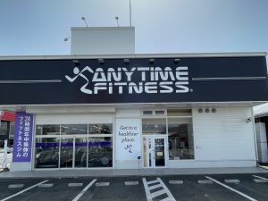 エニタイムフィットネス 麦野店のアイキャッチ画像