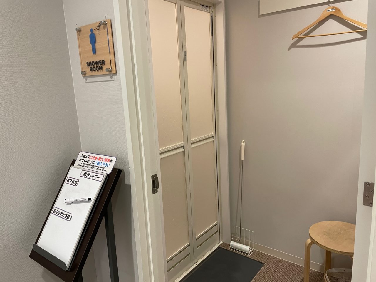 エニタイムフィットネス 麦野店:男性シャワールーム