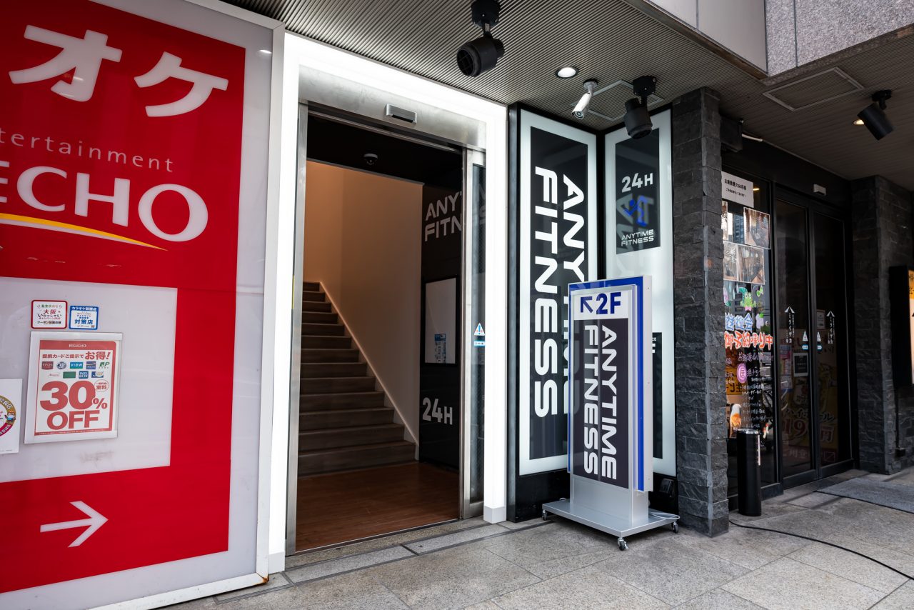 エニタイムフィットネス 淀屋橋駅前店の公式店舗写真