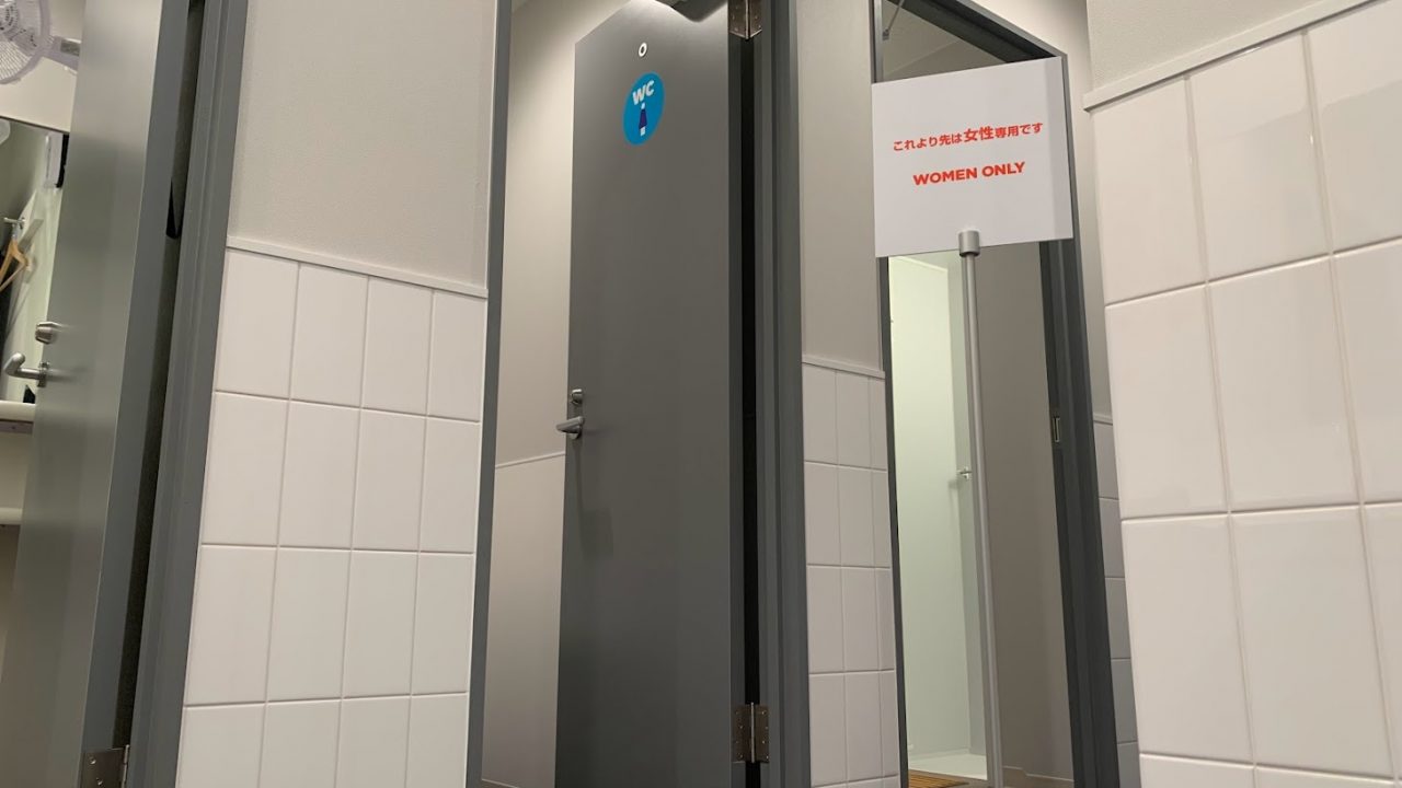エニタイムフィットネス 三条烏丸店：女性専用エリア