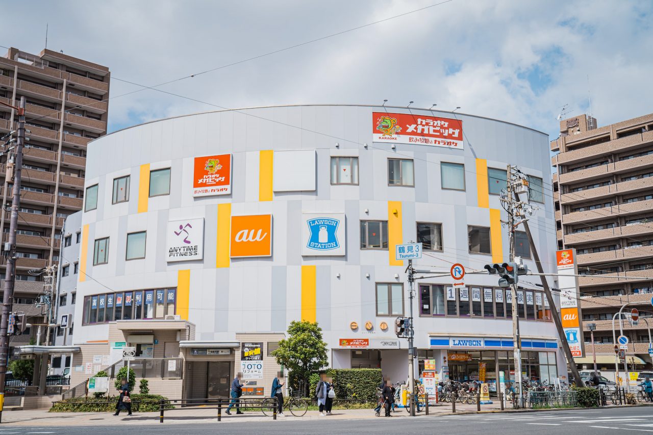 今福鶴見店 店舗写真 2