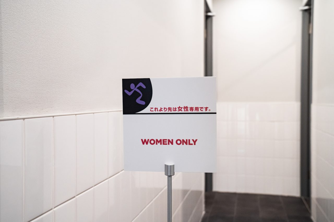 エニタイムフィットネス 奈良香芝店:女性専用エリア