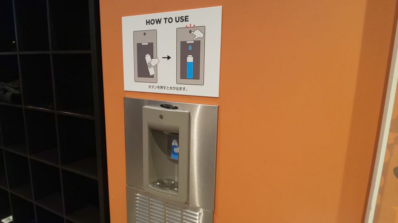 エニタイムフィットネス