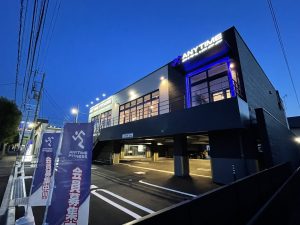 エニタイムフィットネス つくば東店のアイキャッチ画像