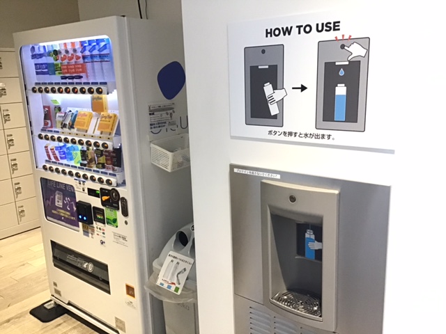 エニタイムフィットネス