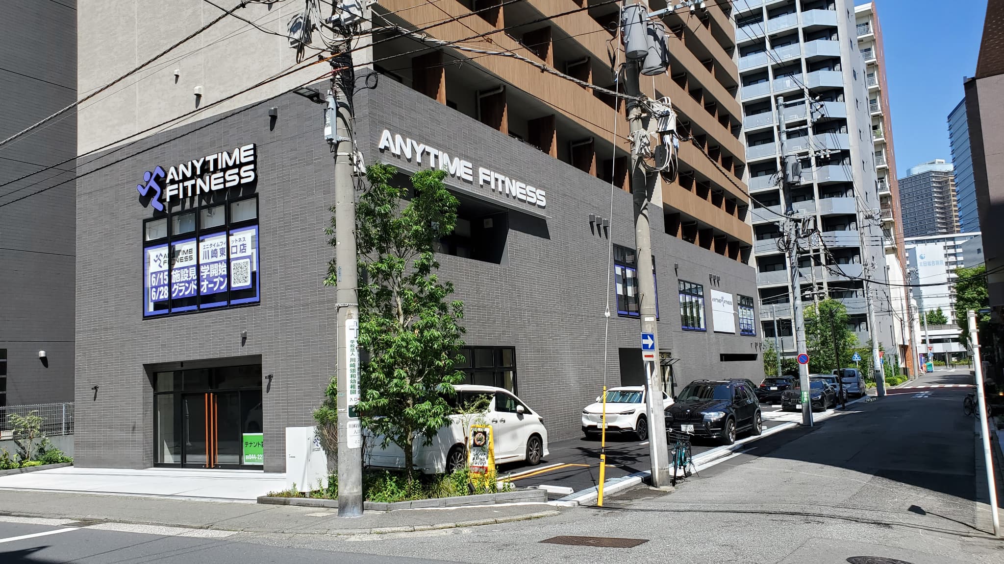 川崎東口店｜24時間営業のフィットネス ジム｜エニタイムフィットネス・川崎市