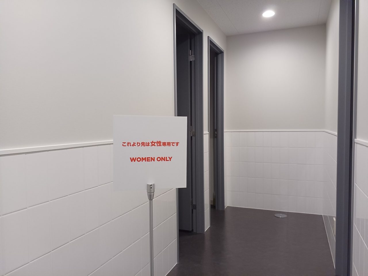 エニタイムフィットネス 本鵠沼店：女性専用お手洗い/シャワールーム