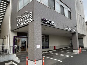 エニタイムフィットネス 福生店のアイキャッチ画像