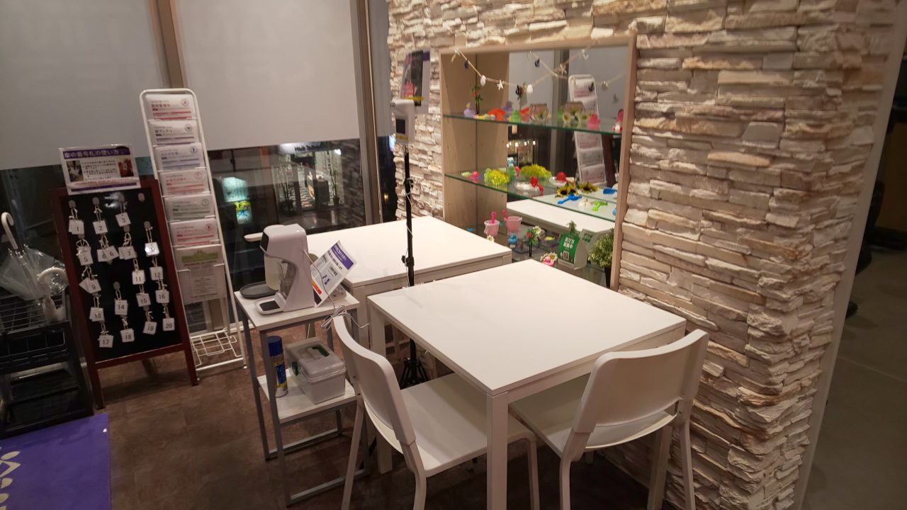 エニタイムフィットネス 北浦和店:ゲストロビー