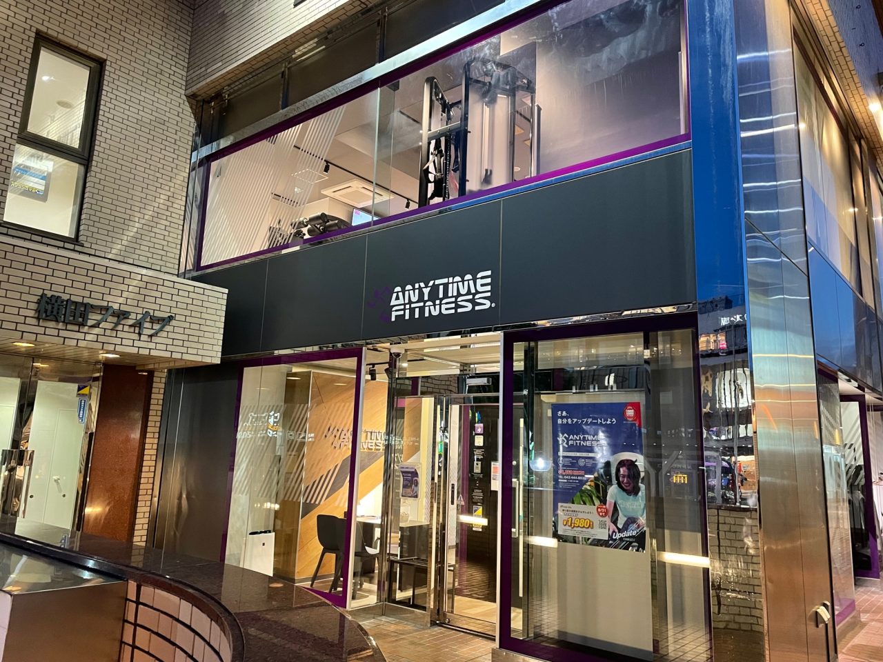 エニタイムフィットネス つつじヶ丘店:外観②