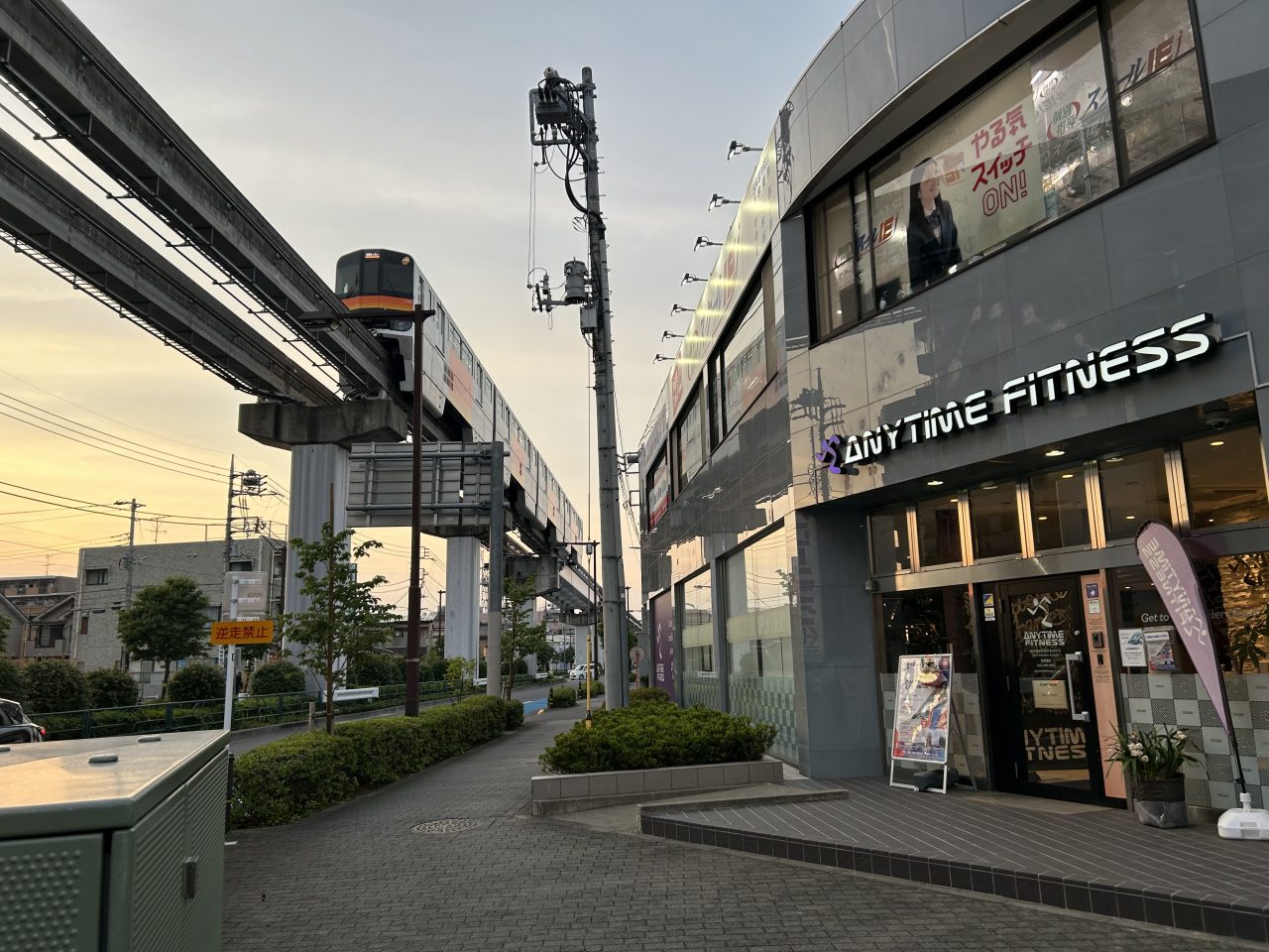 エニタイムフィットネス 桜街道店の店舗写真