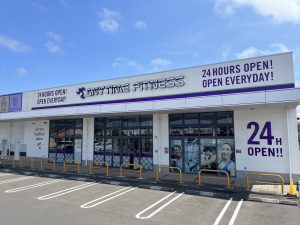 エニタイムフィットネス