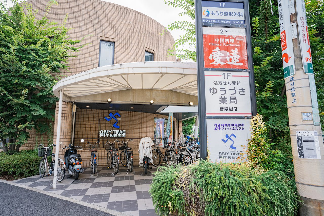 苦楽園店の施設写真