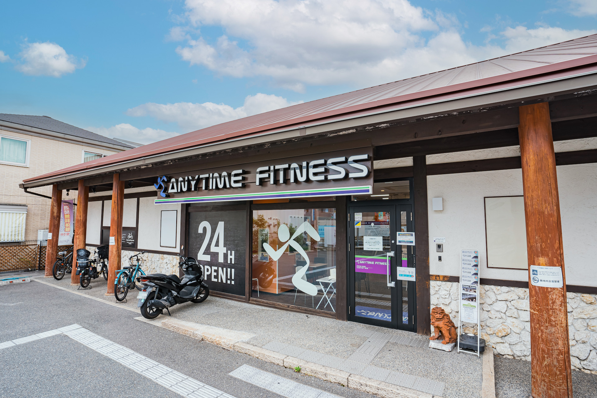 エニタイムフィットネス住道店