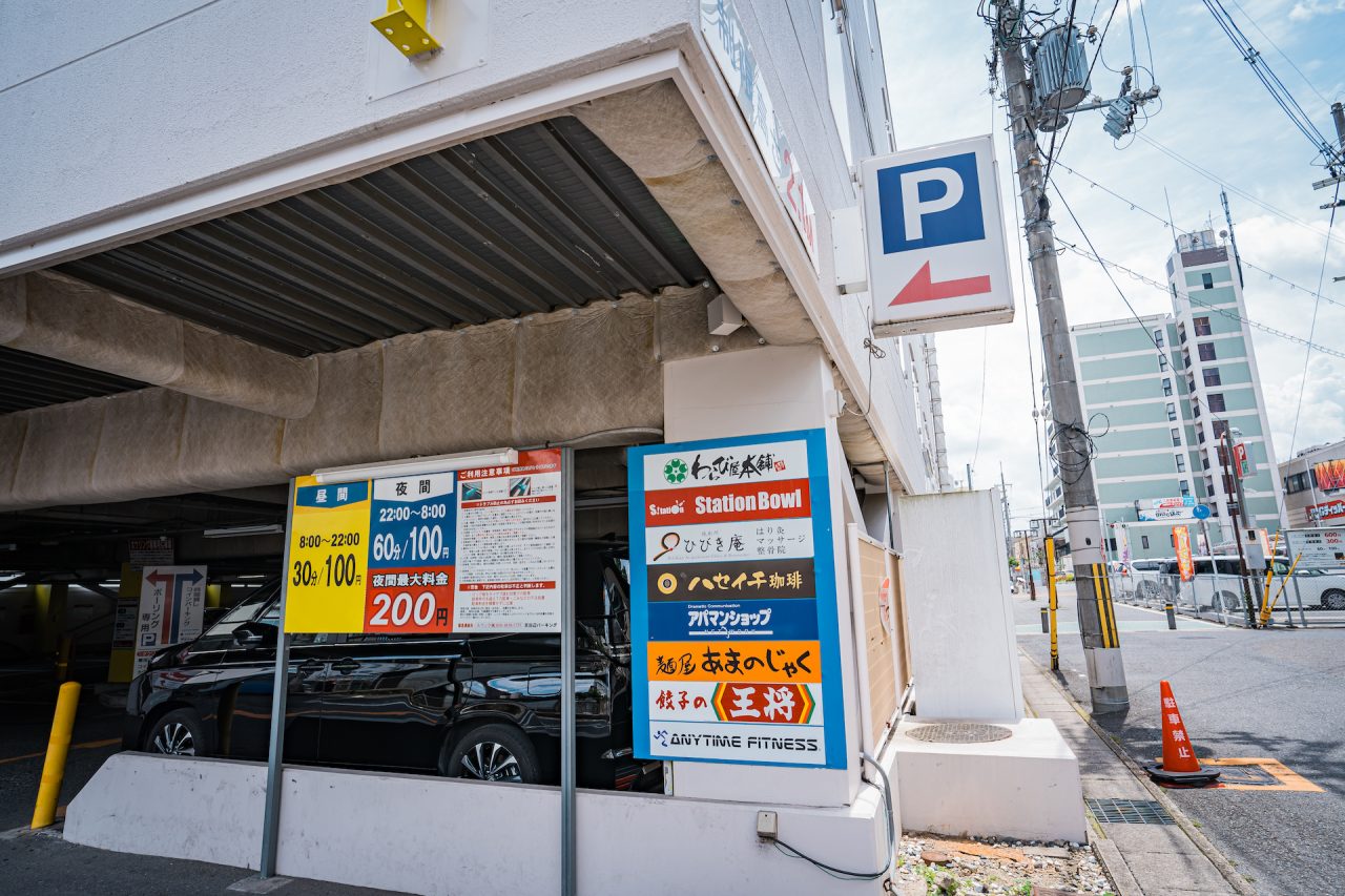 エニタイムフィットネス