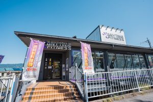 エニタイムフィットネス 富田林店のアイキャッチ画像