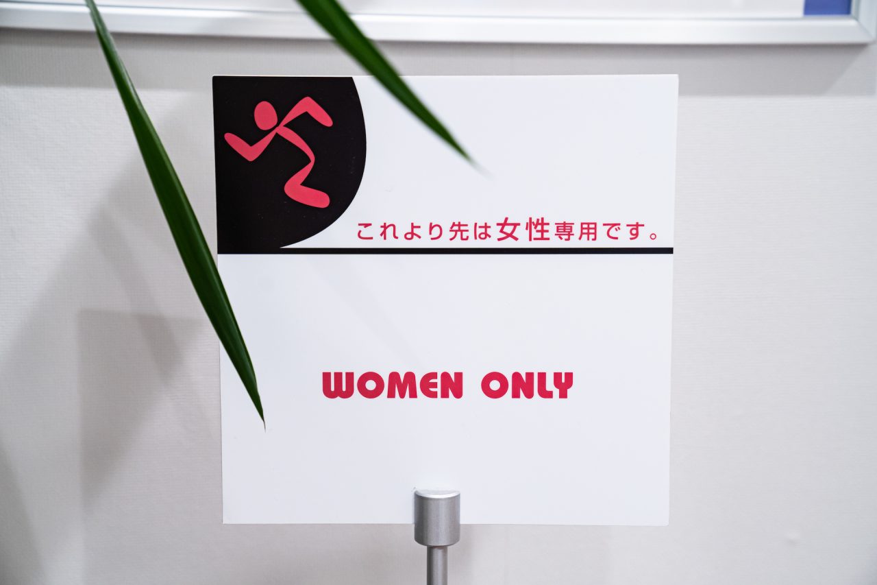 エニタイムフィットネス 奈良生駒店:女性専用エリア
