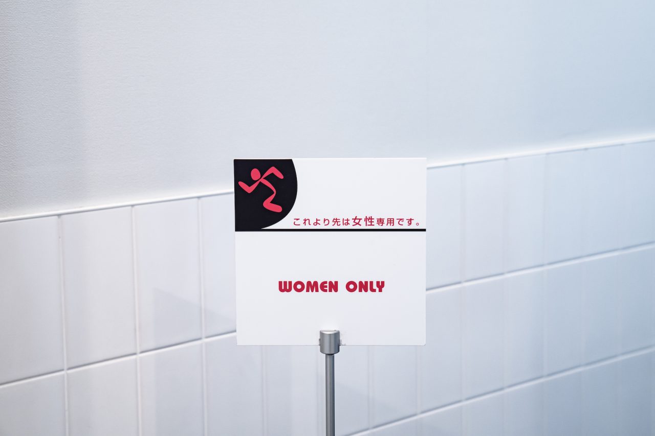 エニタイムフィットネス 奈良高田店:女性専用エリア