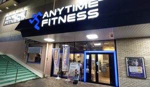 エニタイムフィットネス MEGAドン・キホーテ綾瀬店のアイキャッチ画像