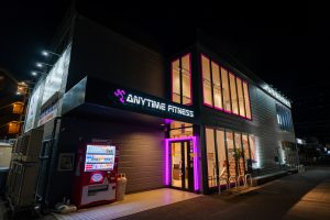 エニタイムフィットネス 長岡京友岡店のアイキャッチ画像