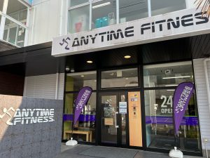 エニタイムフィットネス
