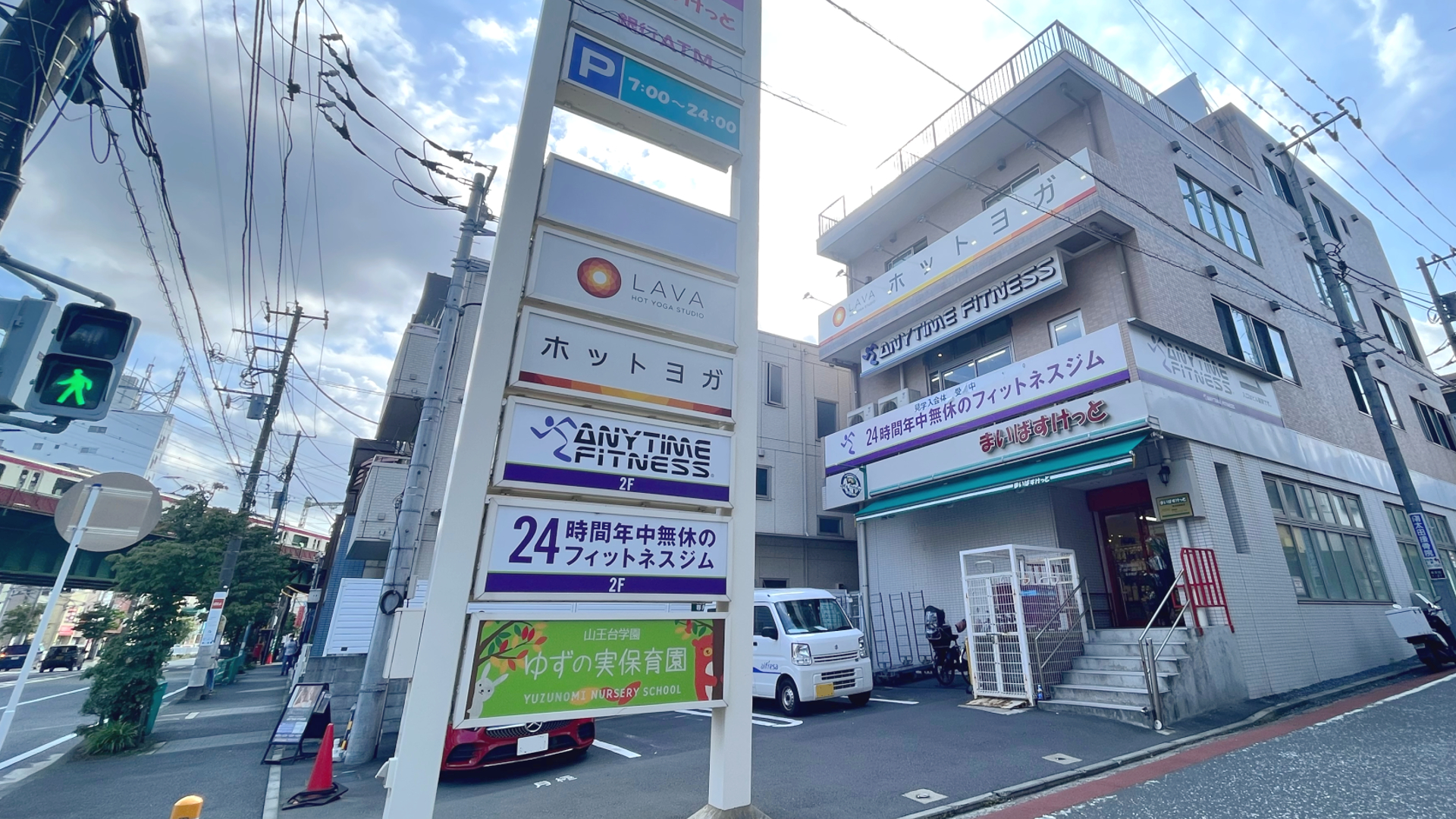 南太田店