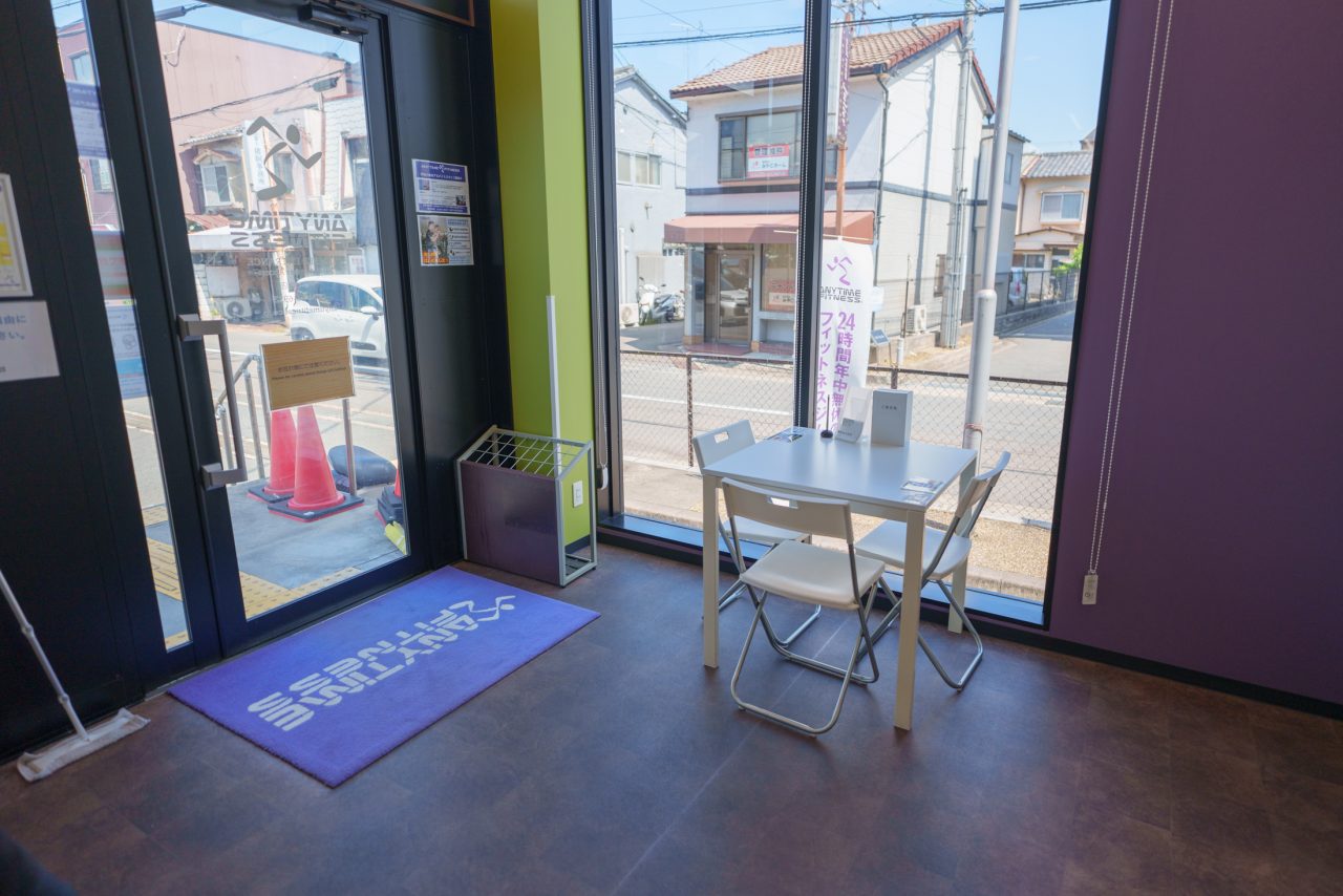 エニタイムフィットネス 宇治小倉店：ゲストロビー