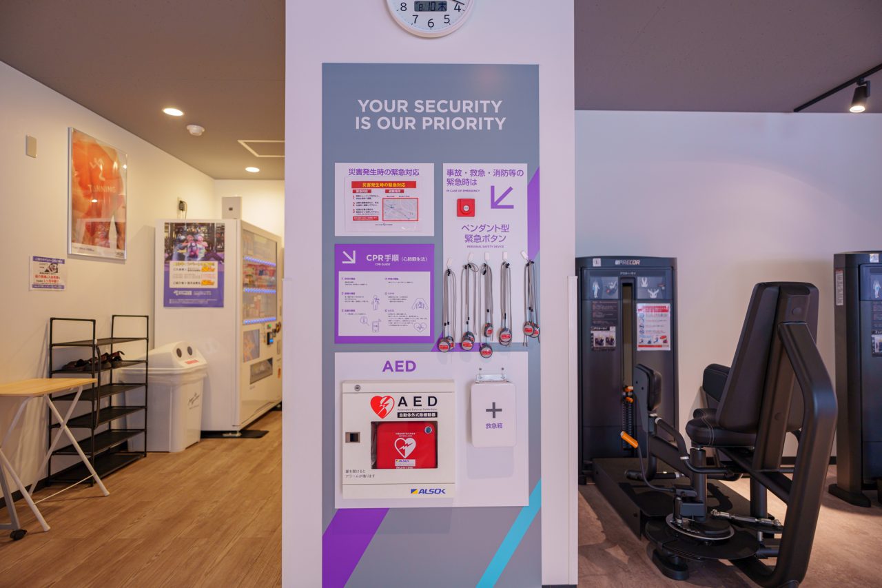 エニタイムフィットネス 瀬戸店:セキュリティー設備