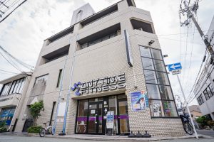 エニタイムフィットネス 大和田店のアイキャッチ画像