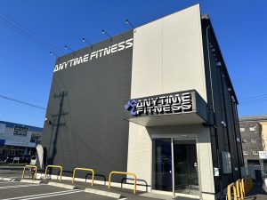 エニタイムフィットネス
