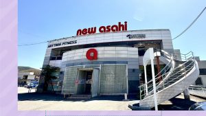 エニタイムフィットネス 茅野店のアイキャッチ画像